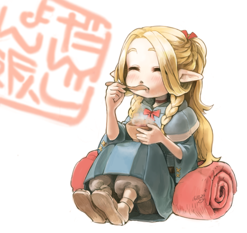 1girl, bedroll, blonde_hair, bowl, braid, dated, dungeon_meshi, eating