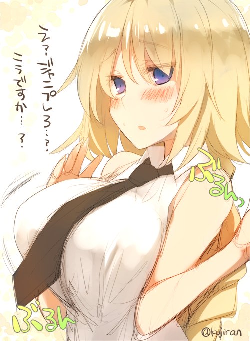 1girl, bare_shoulders, blonde_hair, blue_eyes, blush, breasts, fate/apocrypha, fate/grand_order