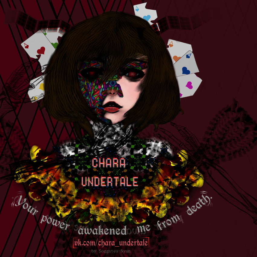 absurdres, alice:_madness_returns, androgynous, artist_name, bone, card, chara_(undertale), check_commentary