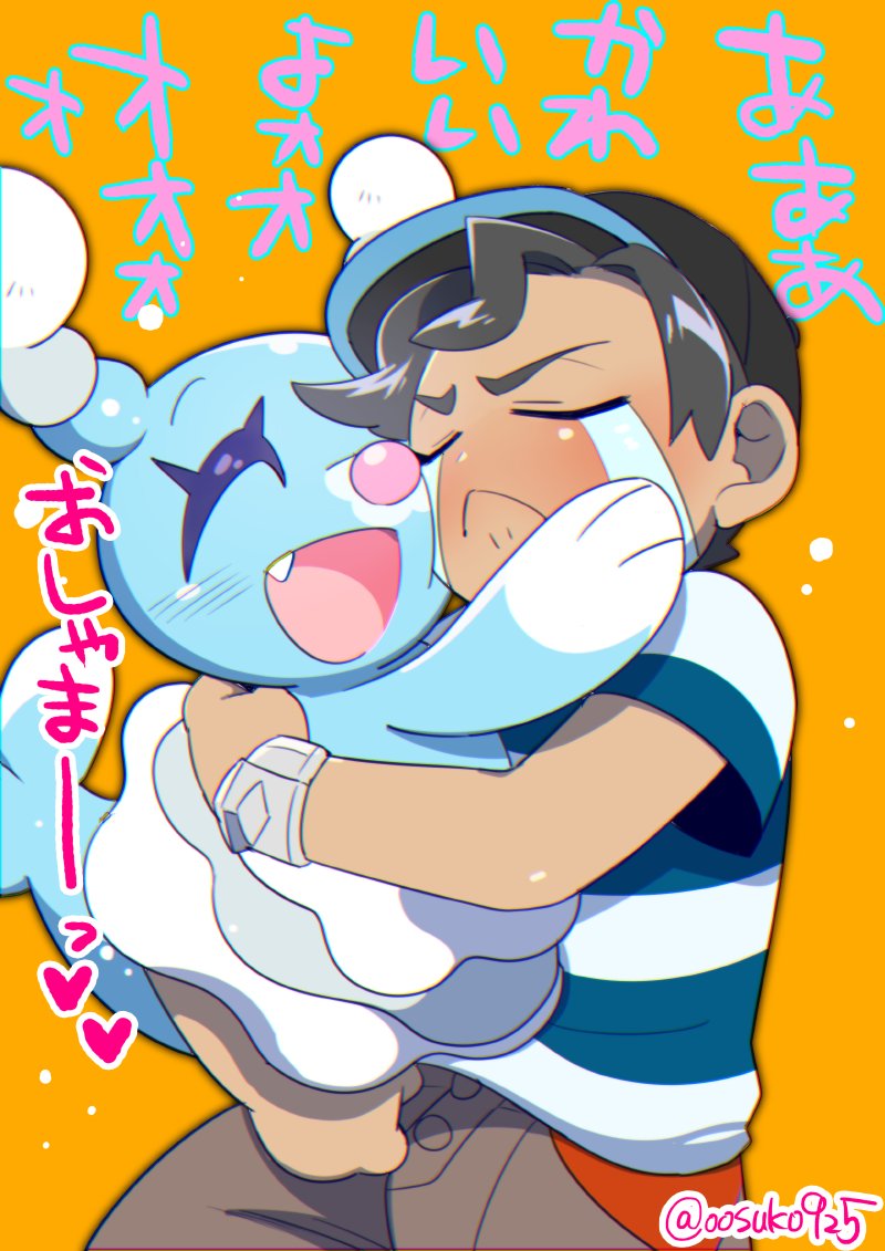 1boy, baseball_cap, brionne, capri_pants, closed_eyes, crying, dark_skin, dark_skinned_male