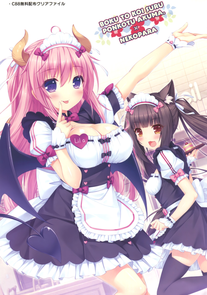 2girls, absurdres, animal_ears, black_legwear, black_wings, boku_to_koisuru_ponkotsu_akuma, bow, breasts