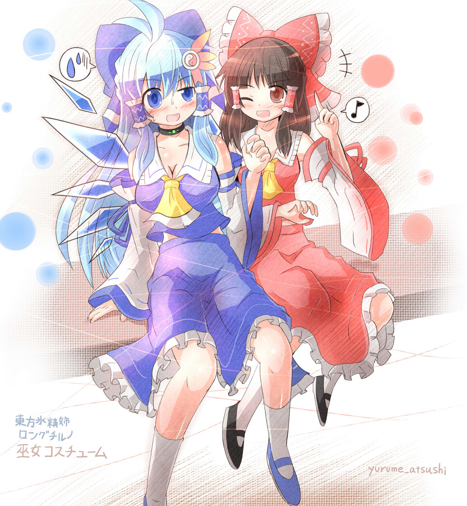 >:d, 2girls, :d, alternate_costume, alternate_hair_length, alternate_hairstyle, antenna_hair, ascot