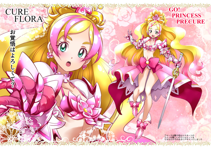 2girls, :d, :o, adapted_costume, armor, bikini_armor, blonde_hair, blush