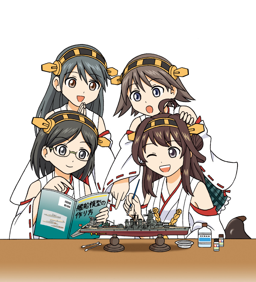 4girls, :d, ;d, absurdres, ahoge, black_hair, book, brown_eyes