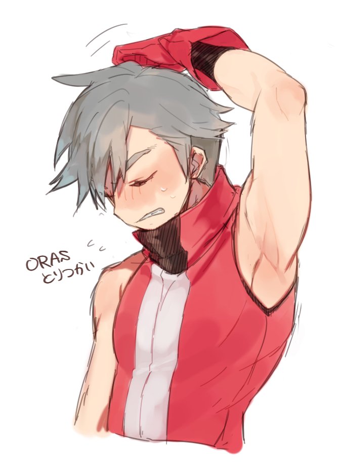 1boy, arm_up, armpits, bird_keeper_(pokemon), blush, clenched_teeth, closed_eyes, gloves