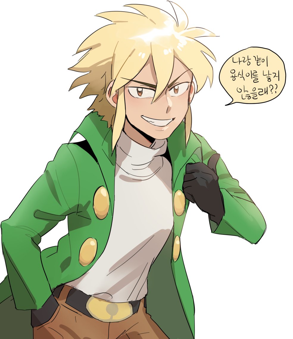 1boy, bbrangka, belt, black_gloves, blonde_hair, brown_eyes, brown_pants, contrapposto