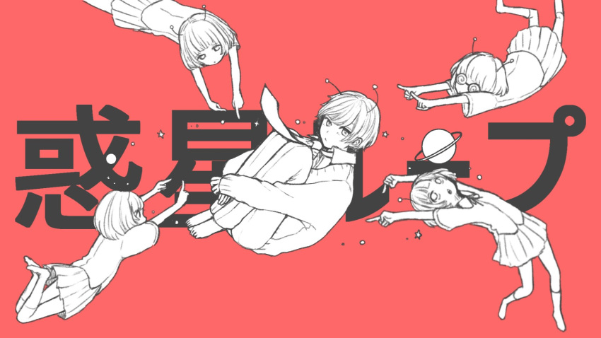 1boy, 4girls, andromedako, andromedao, antennae, coke-bottle_glasses, fetal_position, floating