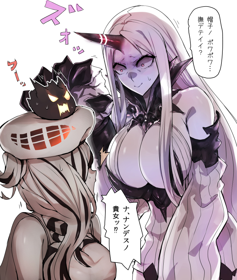 2girls, breasts, claws, cleavage, gomasionori, hat, kantai_collection, large_breasts