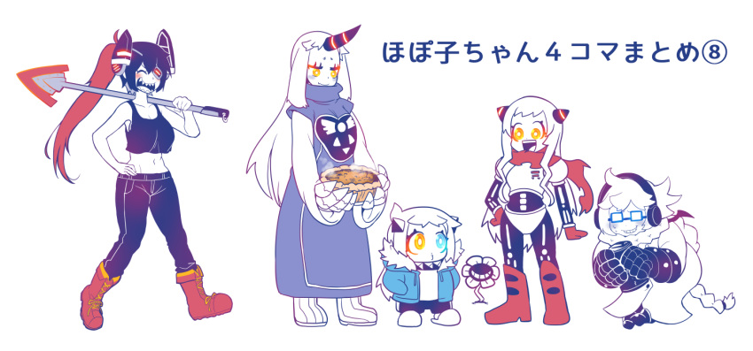 5girls, :d, ahoge, airfield_hime, alphys_(cosplay), alternate_costume, braid, breasts