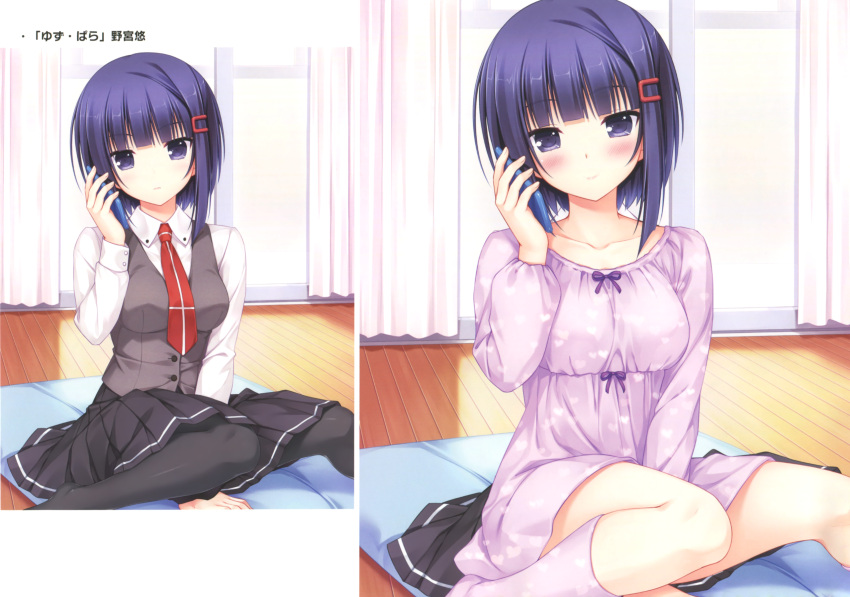 1girl, absurdres, black_legwear, blush, cellphone, collarbone, curtains, dress