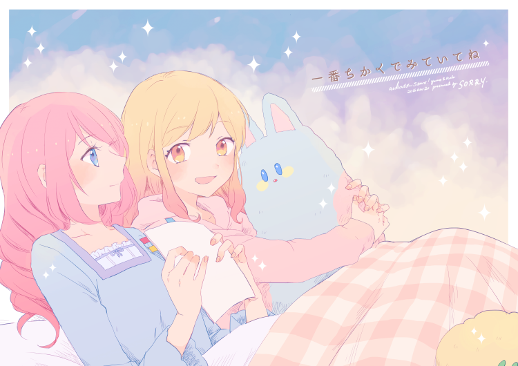 2girls, aikatsu!, aikatsu_stars!, alternate_hairstyle, blanket, blonde_hair, blue_eyes, blush