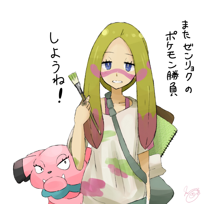 1girl, bag, bangs, blonde_hair, blue_eyes, bright_pupils, bulldog, collarbone