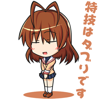 1girl, :d, antenna_hair, black_skirt, blazer, brown_hair, clannad, closed_eyes, full_body, furukawa_nagisa, jacket, kajun, kneehighs, loafers, lowres, miniskirt, open_mouth, pleated_skirt, sailor_collar, school_uniform, serafuku, shoes, skirt, smile, solo, standing, text, white_legwear