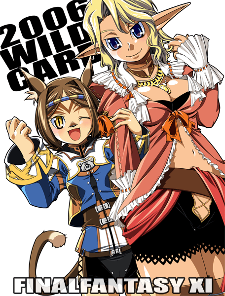 2girls, animal_ears, breasts, corsair, corsair_(final_fantasy), elf, elvaan, final_fantasy
