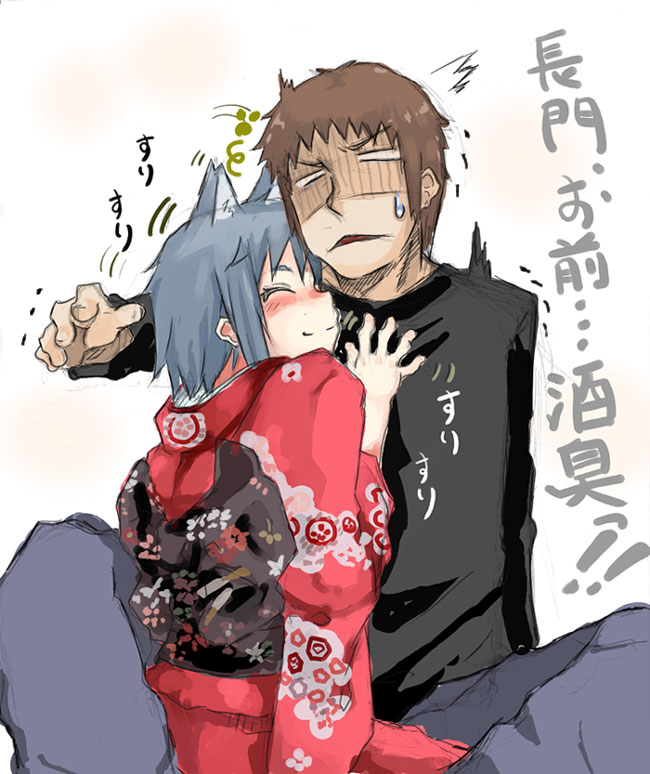 animal_ears, blush, drunk, happy, hug, japanese_clothes, kyon, lefty10