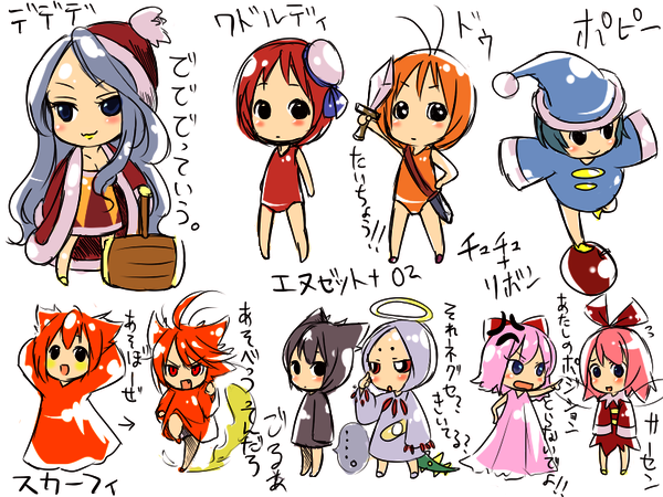 6+girls, bad_id, chibi, kumuiutabito, multiple_girls, sketch