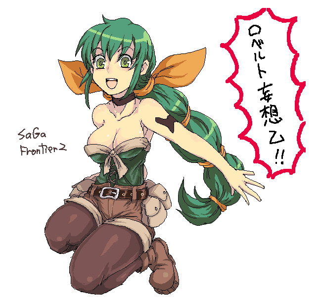 1girl, :d, bare_shoulders, belt, blush, braid, breasts, choker