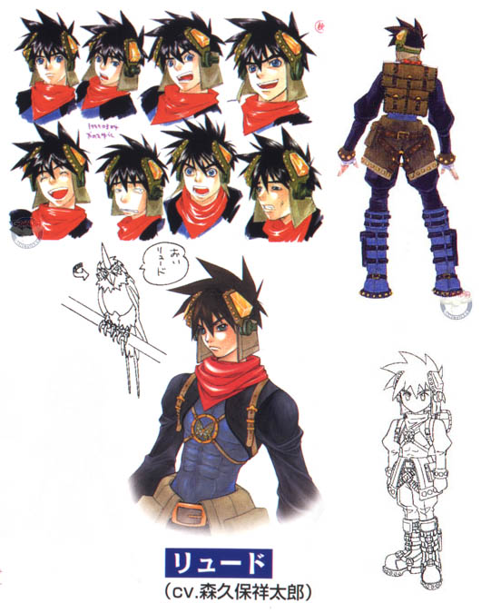 1boy, blue_boots, boots, character_name, concept_art, from_behind, game_arts, grandia