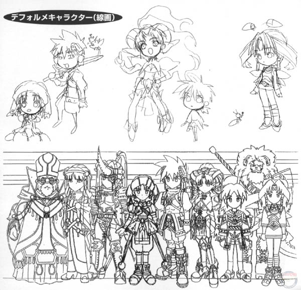 3girls, 6+boys, chibi, concept_art, elena_(grandia), everyone, game_arts, grandia, grandia_ii, kanoe_youshi, mareg_(grandia), melfice_(grandia), millenia_(grandia), multiple_boys, multiple_girls, official_art, roan_(grandia), ryudo_(grandia), selene_(grandia), tio_(grandia), zera_innocentius