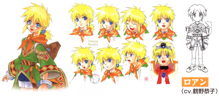 1boy, character_name, concept_art, game_arts, grandia, grandia_ii, kanoe_youshi, male_focus