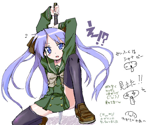 cosplay, hiiragi_kagami, lowres, lucky_star, school_uniform, serafuku, shakugan_no_shana, shana