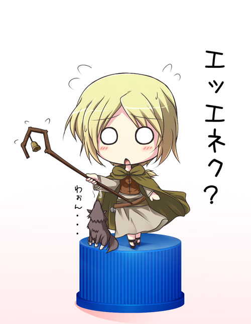 bottle_cap, chibi, enekk, nora_arento, pixiv_bottlecap, shepherd, shepherd's_crook, spice_and_wolf