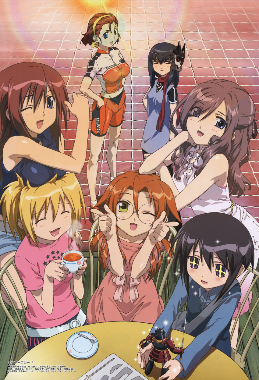 +_+, 6+girls, absurdres, azuma_satori, bag, bamboo_blade, belt, bike_shorts