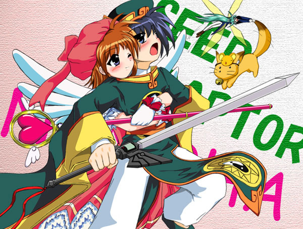1boy, 1girl, blue_eyes, blue_hair, card_captor_sakura, child, chrono_harlaown, cosplay