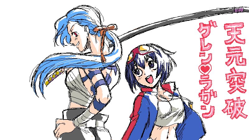 2girls, akagi_gishou, blue_hair, genderswap, genderswap_(mtf), kamina, multiple_girls, oekaki, ponytail, sarashi, simon, sword, tengen_toppa_gurren_lagann, weapon
