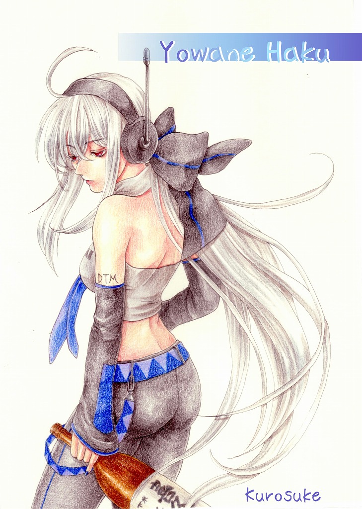 1girl, alcohol, bad_id, bottle, detached_sleeves, english, faux_traditional_media, headphones, kurosuke, kurotani-tasuke, long_hair, midriff, red_eyes, silver_hair, solo, very_long_hair, vocaloid, voyakiloid, yowane_haku