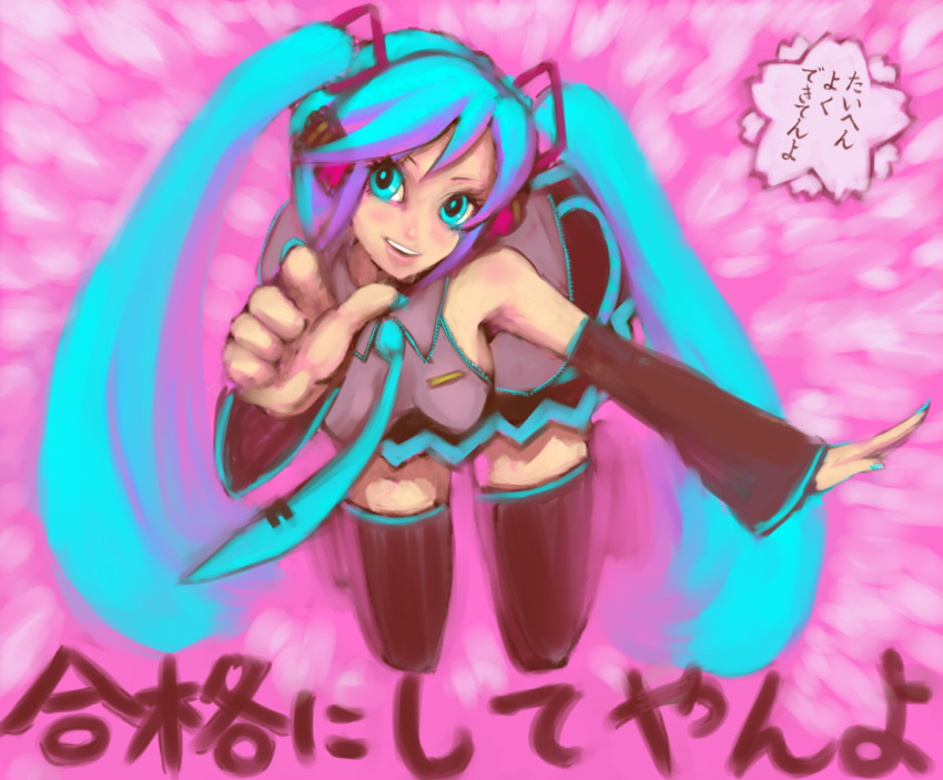 1girl, aqua_eyes, aqua_hair, bad_id, giluziru, gingami_(giluziru), hatsune_miku, highres