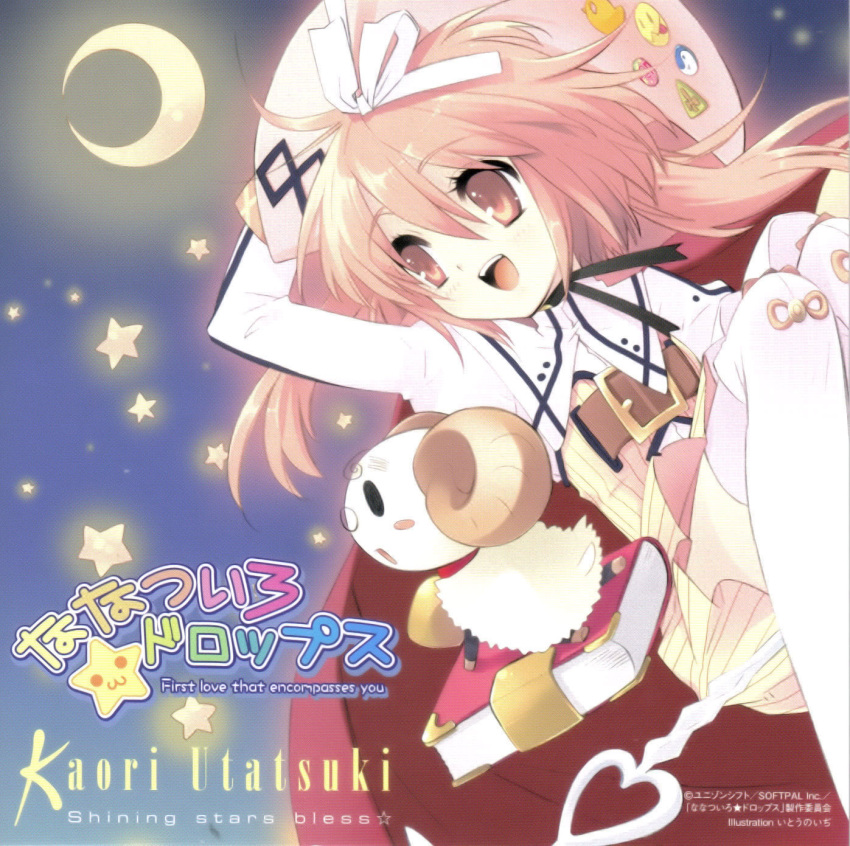 akihime_sumomo, cresent_moon, highres, itou_noiji, moon, nanatsuiro_drops, scan