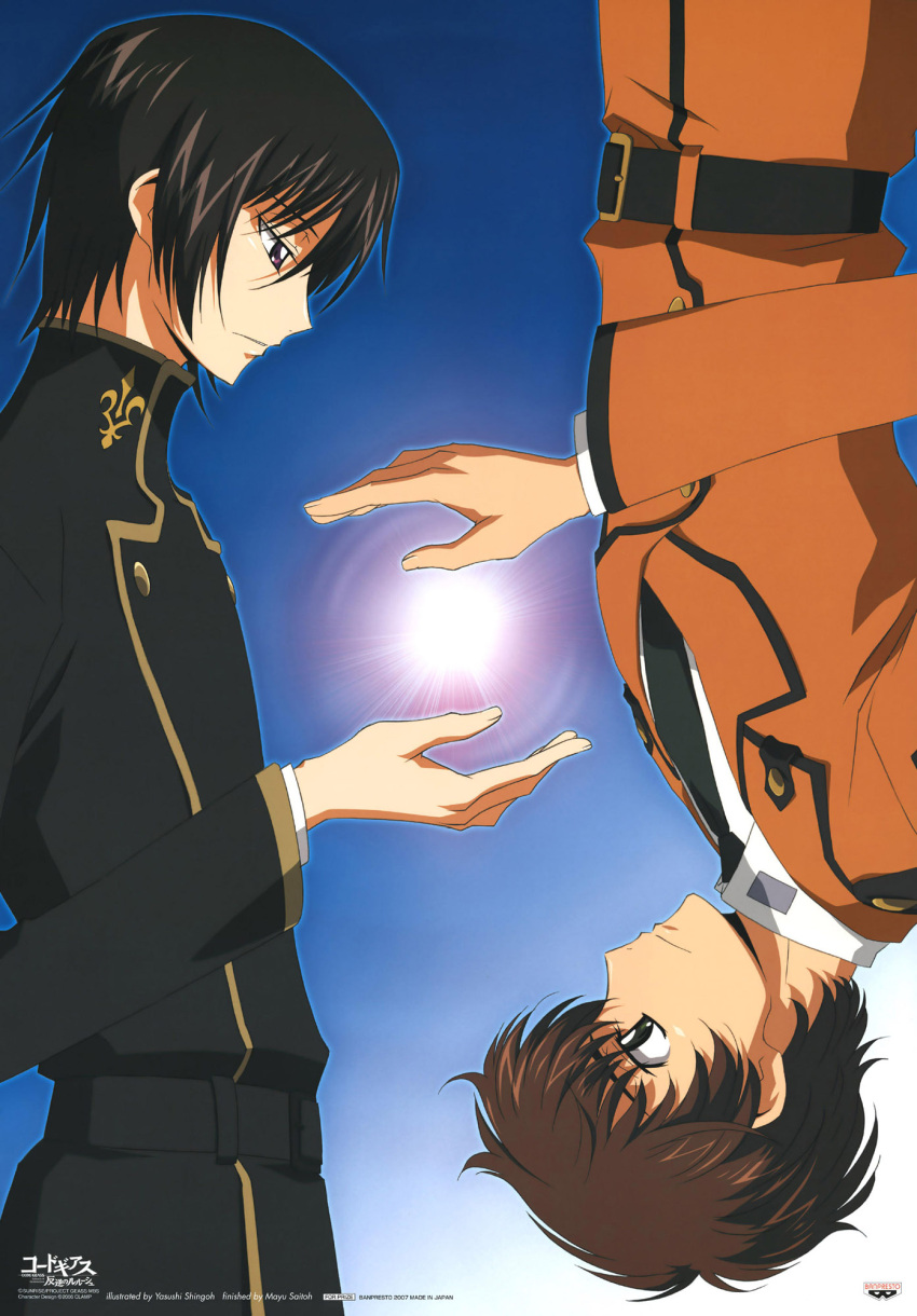 2boys, black_hair, brown_hair, code_geass, gradient, gradient_background, green_eyes, highres