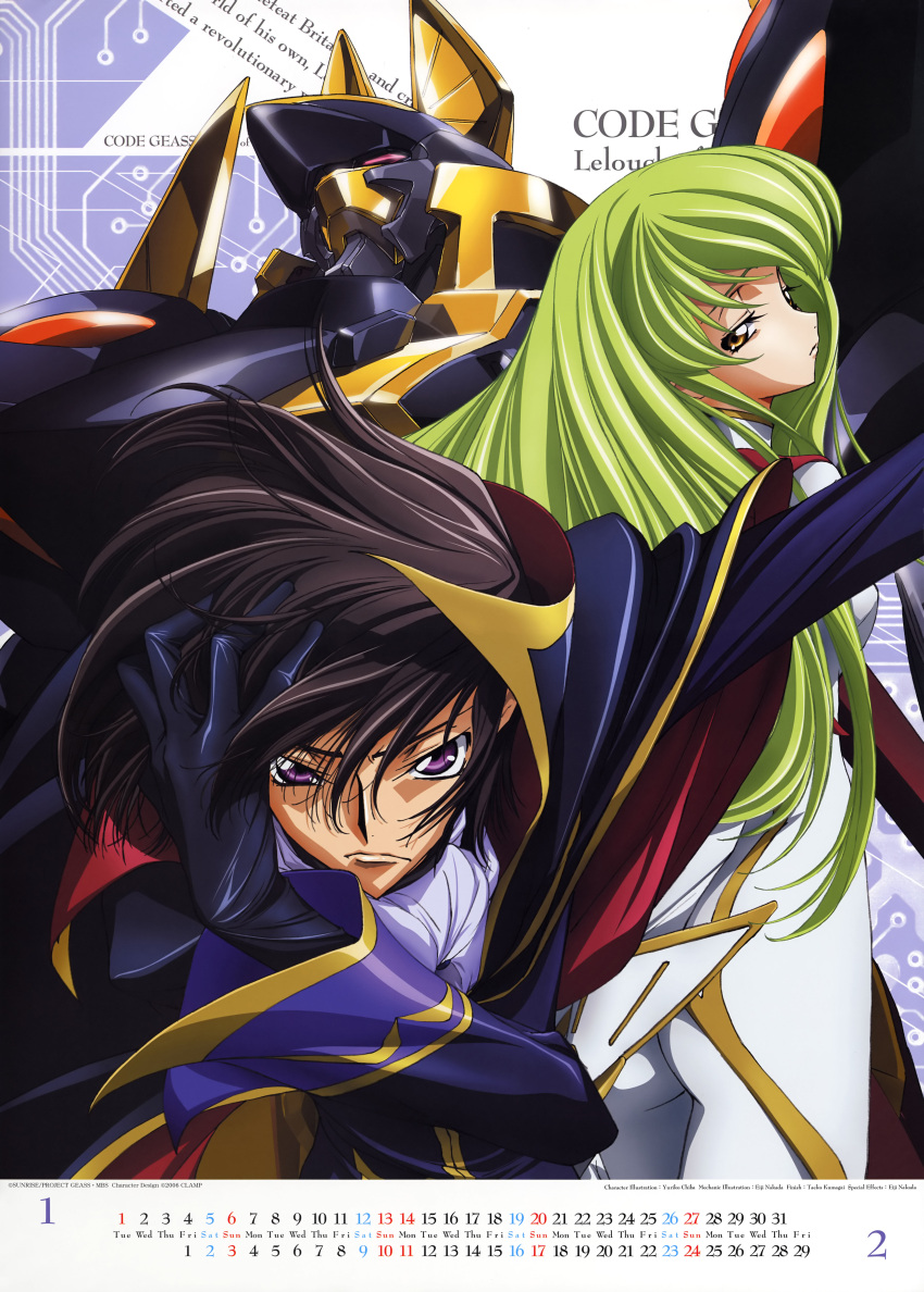 1boy, 1girl, absurdres, black_hair, c.c., cape, chiba_yuriko, code_geass
