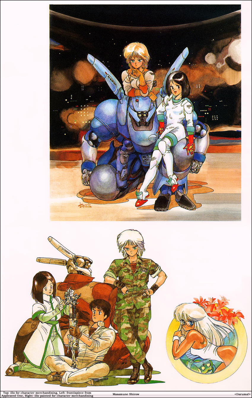 2boys, 3girls, 80s, appleseed, briareos_hecatonchires, deunan_knute, highres, hitomi_(appleseed)