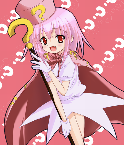 1girl, ?, benesse, cape, fang, hat, hatena_yousei, katoyuu
