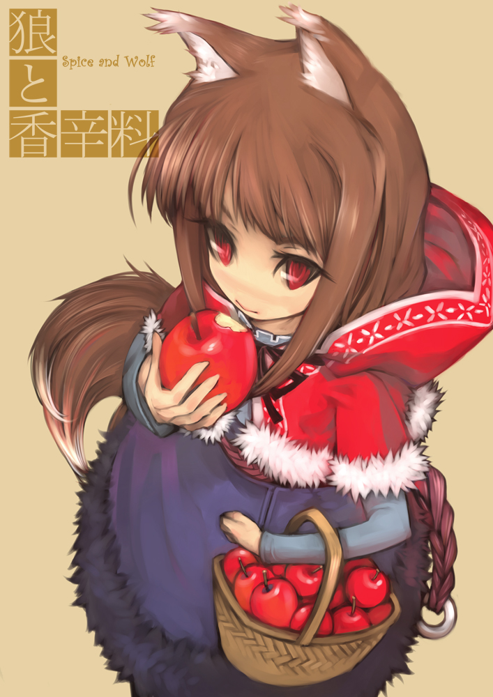 1girl, animal_ears, apple, bad_id, brown_hair, eating, food, fruit