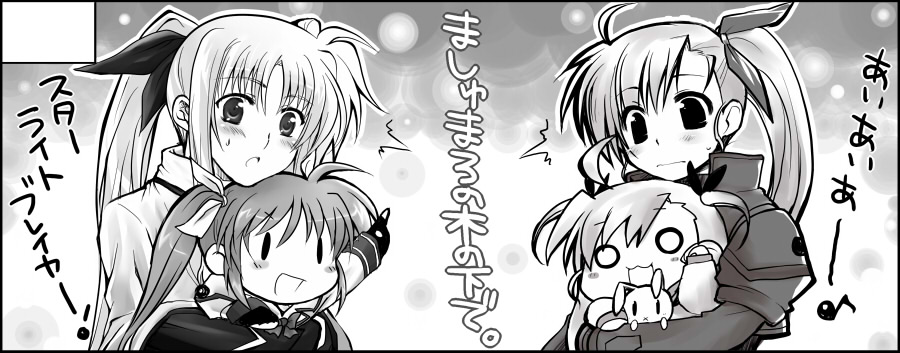 4girls, dual_persona, fate_testarossa, kajikawa_yahiro, lyrical_nanoha, mahou_shoujo_lyrical_nanoha, mahou_shoujo_lyrical_nanoha_strikers, monochrome