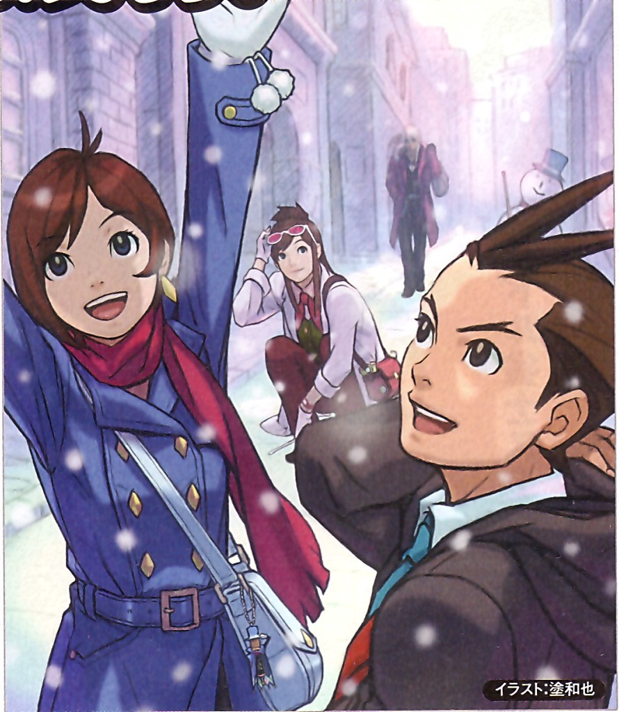 2boys, 2girls, capcom, garyuu_kyouya, glasses, gloves, gyakuten_saiban, gyakuten_saiban_4, half_updo, houzuki_akane, labcoat, multiple_boys, multiple_girls, naruhodou_minuki, naruhoudou_minuki, nuri_kazuya, odoroki_housuke, official_art, scarf, short_hair, snow