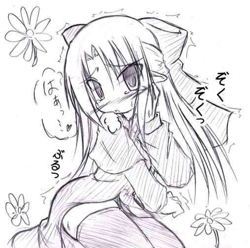 00s, len, monochrome, pointy_ears, sketch, sondenkou, thigh-highs, tsukihime