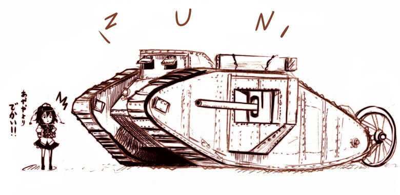 1girl, brown, caterpillar_tracks, female, ground_vehicle, looking_away, mark_i_tank, military