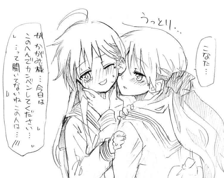 2girls, hiiragi_kagami, izumi_konata, kochoko, lucky_star, monochrome, multiple_girls, school_uniform