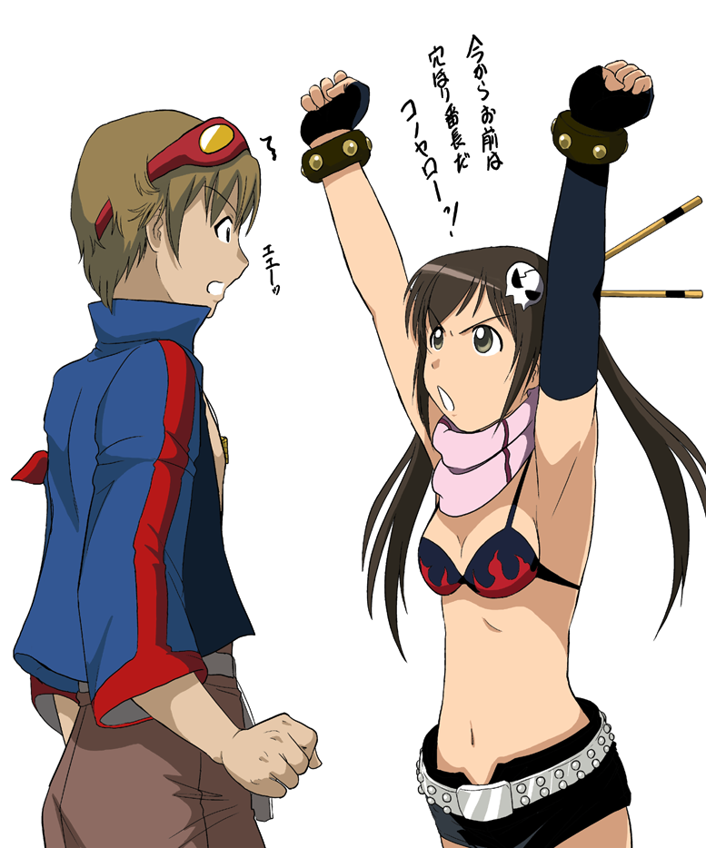 1boy, 1girl, bikini_top, boss, cosplay, fujioka, inoue_marina, kakihara_tetsuya