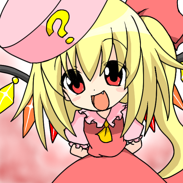 1girl, :d, ?, benesse, cosplay, crossover, curious, flandre_scarlet