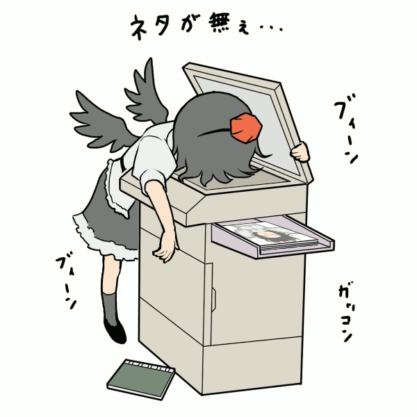 1girl, animated, animated_gif, black_wings, copy_machine, female, flapping, hat