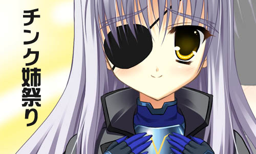 1girl, black_gloves, breasts, cinque_(nanoha), close-up, eyepatch, gloves, hands_on_own_chest