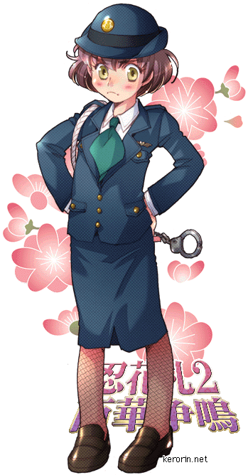 1girl, ayumi_(shinobi_hanafuda), blush, boots, brown_hair, cuffs, fishnet_pantyhose, fishnets, flower, frown, full_body, handcuffs, hat, kerorin, necktie, pantyhose, pencil_skirt, police, police_uniform, policewoman, redhead, shinobi_hanafuda, shinobi_hanafuda_2_hyakka_soumei, skirt, solo, translation_request, uniform, yellow_eyes