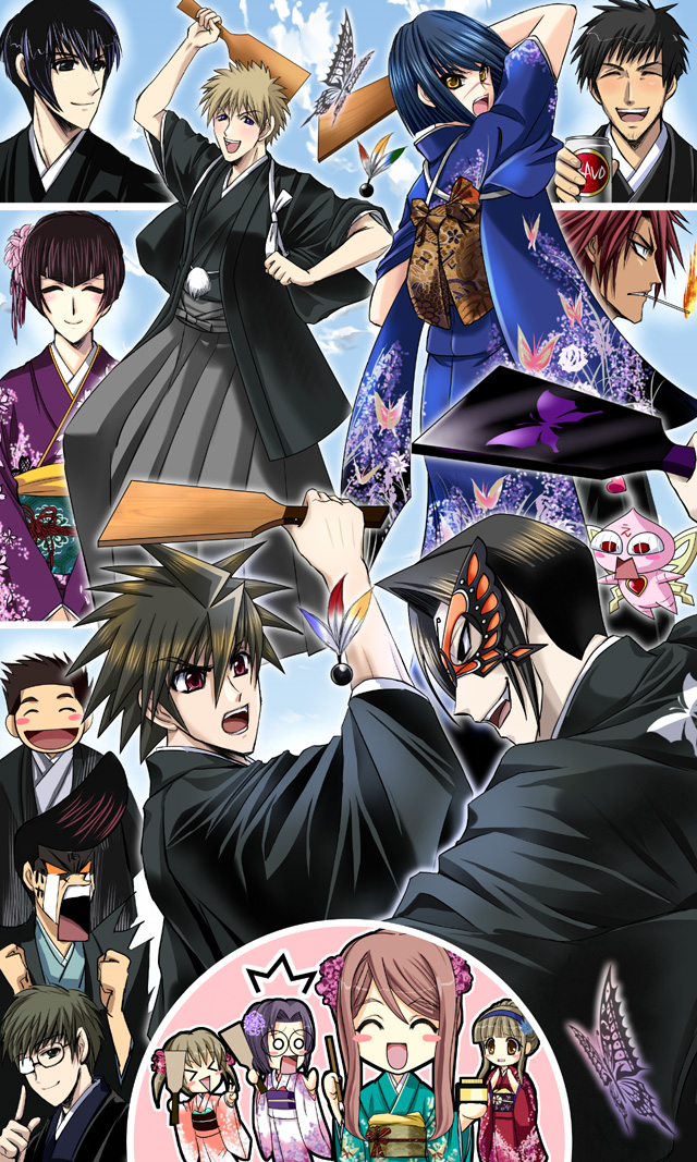 6+boys, 6+girls, :d, alternate_costume, bangs, black_hair, blunt_bangs, brother_and_sister, brown_hair, busou_renkin, busujima_hanaka, captain_bravo, cloak, daihama_masashi, everyone, green_eyes, hayasaka_ouka, hayasaka_shusui, hiwatari_sekima, hood, hooded_cloak, japanese_clothes, kawai_saori, kimono, long_hair, long_sleeves, looking_at_viewer, multiple_boys, multiple_girls, mutou_kazuki, mutou_mahiro, nakamura_gouta, okakura_hideyuki, oni, open_mouth, papillon, playing_games, purple_hair, rokumasu_kouji, short_hair, siblings, smile, spiky_hair, surprised, tsumura_tokiko, twins, wide_hips, yukata, ywaka