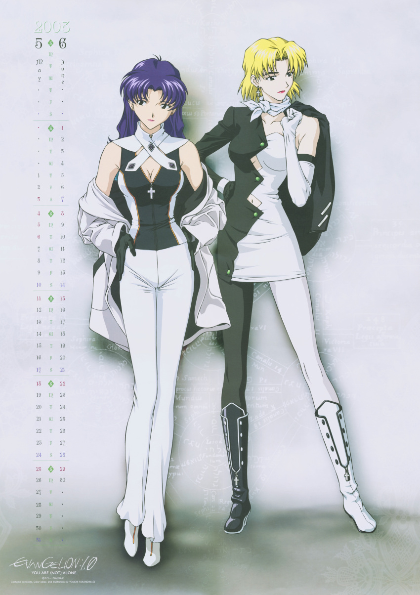2girls, absurdres, akagi_ritsuko, blonde_hair, boots, calendar, cross, curvy, evangelion:_1.0_you_are_(not)_alone, fukano_youichi, gloves, highres, katsuragi_misato, long_hair, multiple_girls, neon_genesis_evangelion, pantyhose, purple_hair, rebuild_of_evangelion, scan, short_hair, skin_tight, spandex