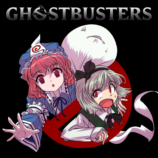 2girls, female, ghostbusters, grey_hair, hair_ribbon, hat, konpaku_youmu, konpaku_youmu_(ghost)